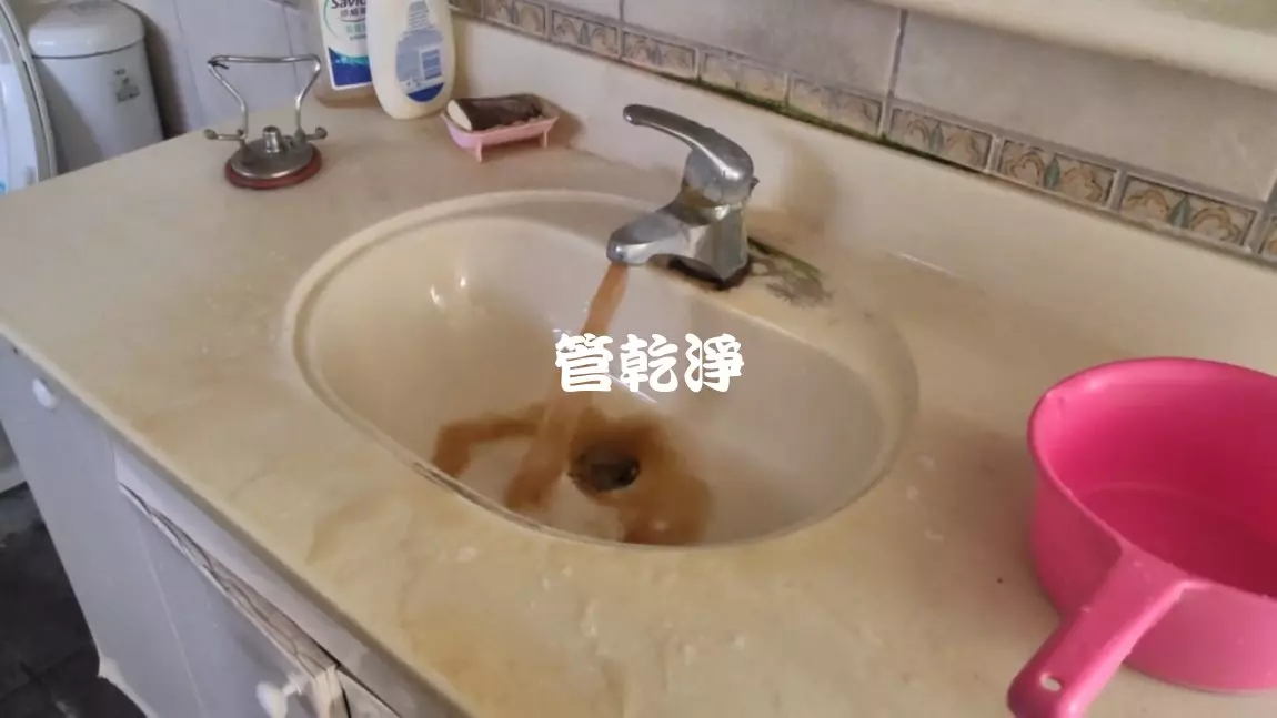 裝了加壓馬達也沒用 .. 苗栗 中龍路 清洗水管