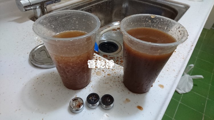 台南 復華二街 水管清洗